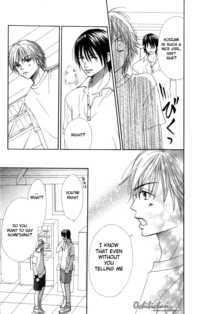 Read Lovely Complex Plus Manga Online