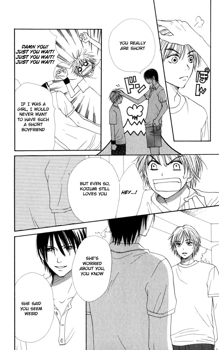 Read Lovely Complex Plus Manga Online