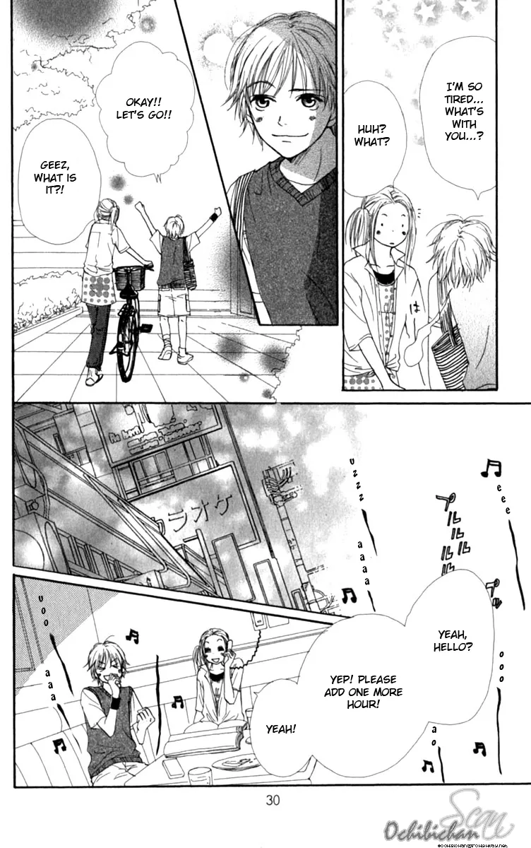 Read Lovely Complex Plus Manga Online