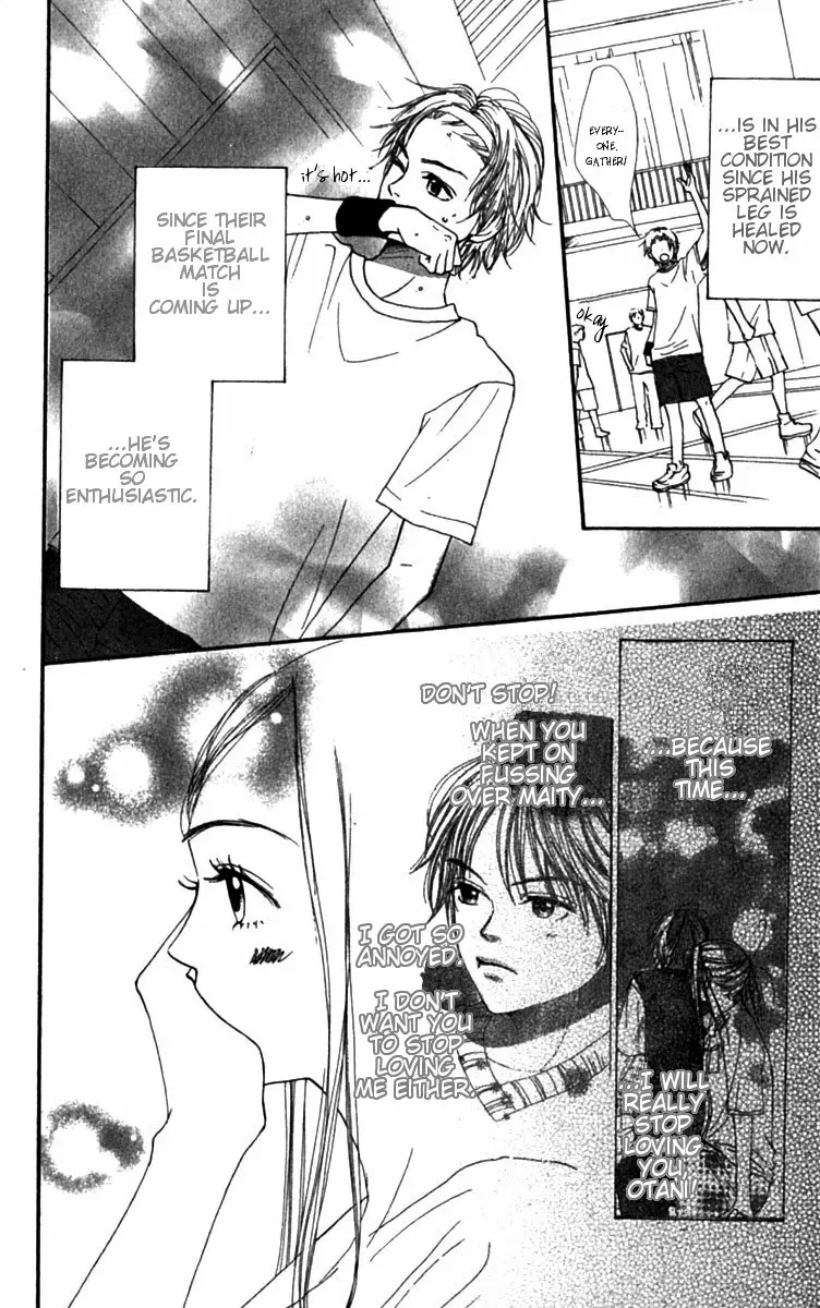 Read Lovely Complex Plus Manga Online