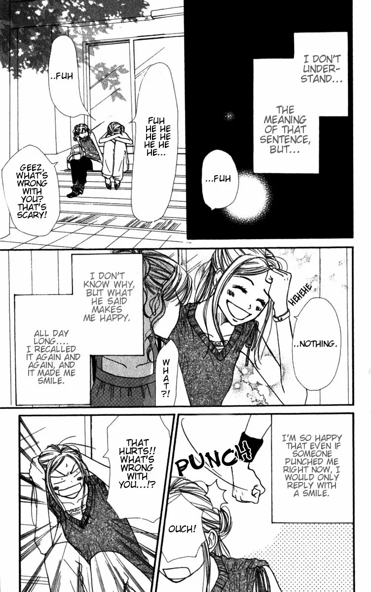 Read Lovely Complex Plus Manga Online