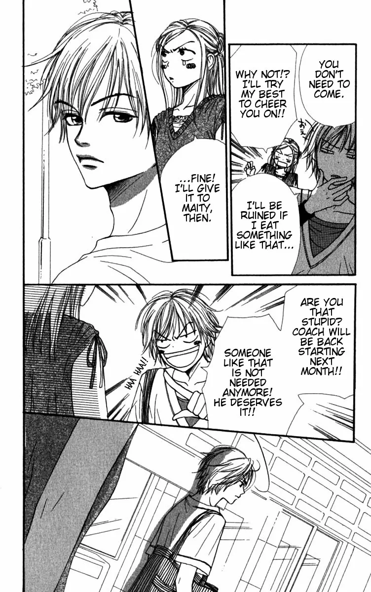 Read Lovely Complex Plus Manga Online