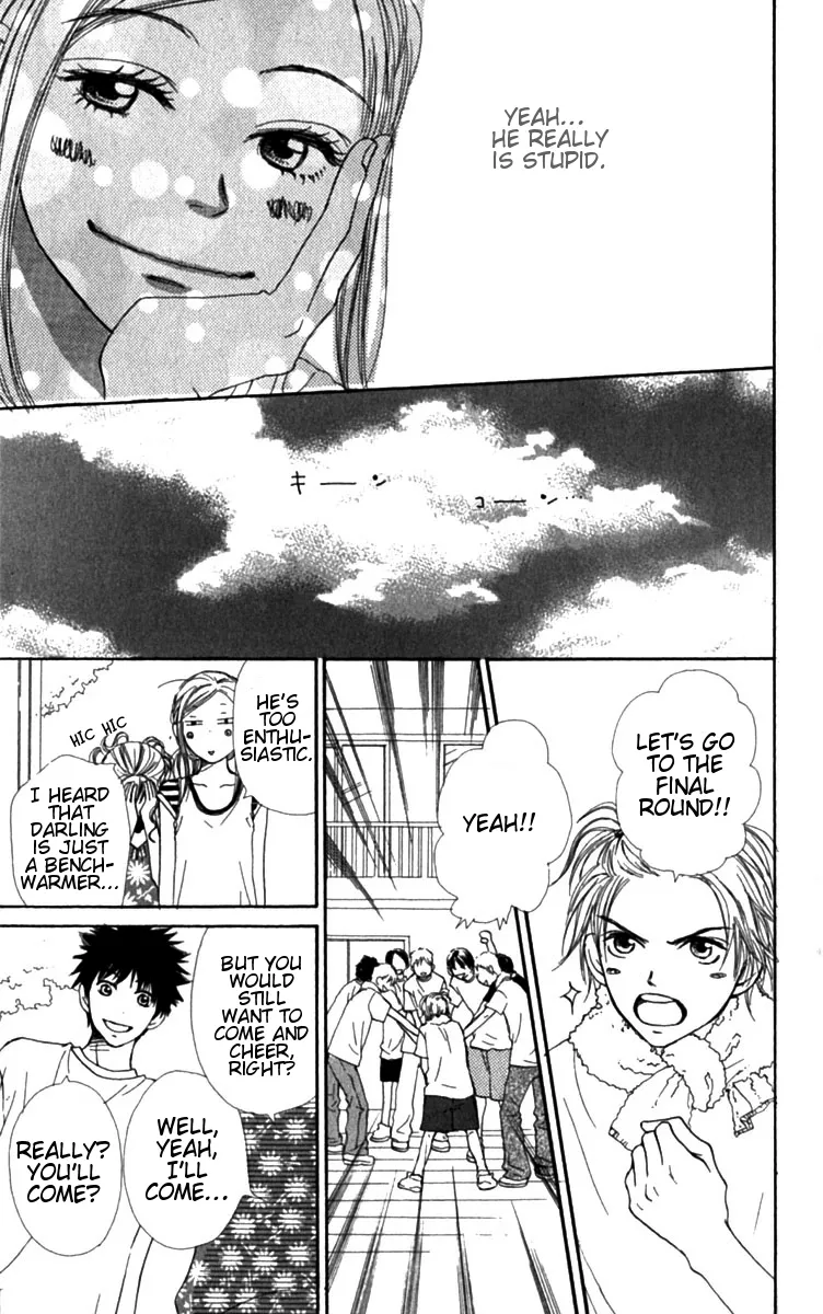 Read Lovely Complex Plus Manga Online
