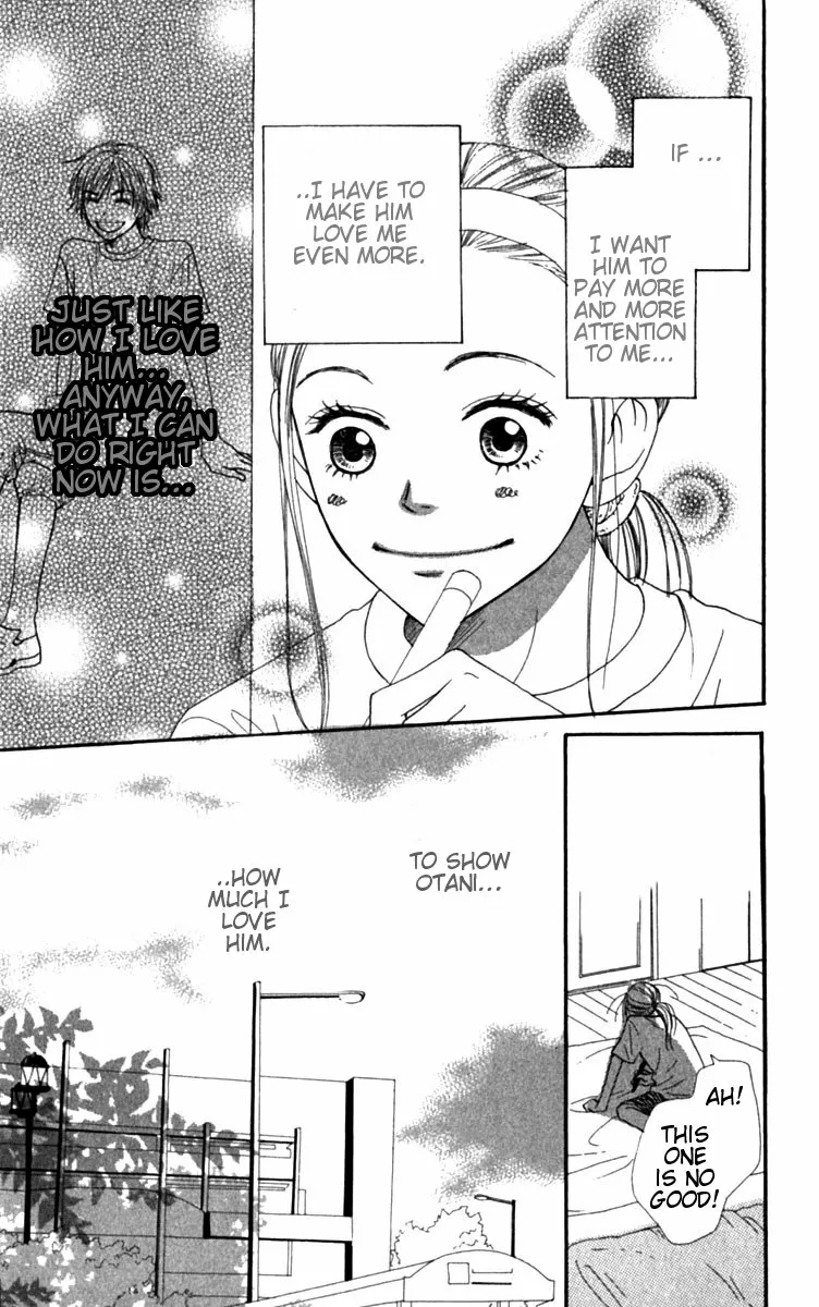 Read Lovely Complex Plus Manga Online