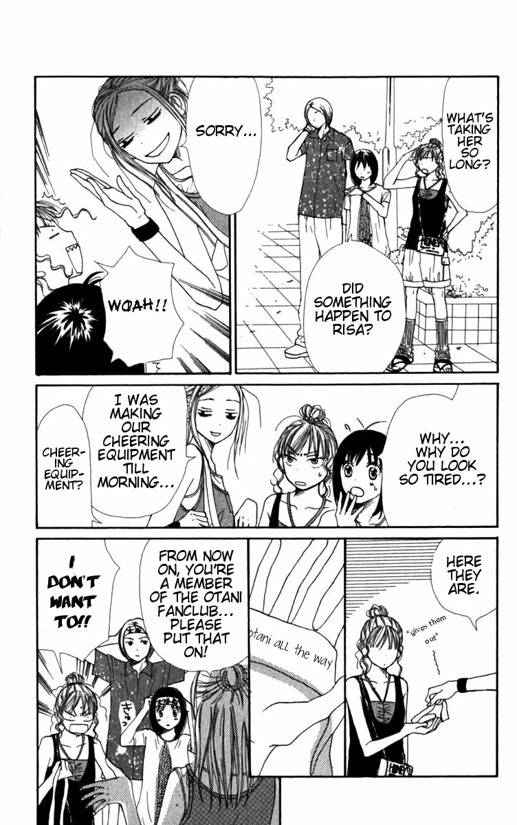 Read Lovely Complex Plus Manga Online