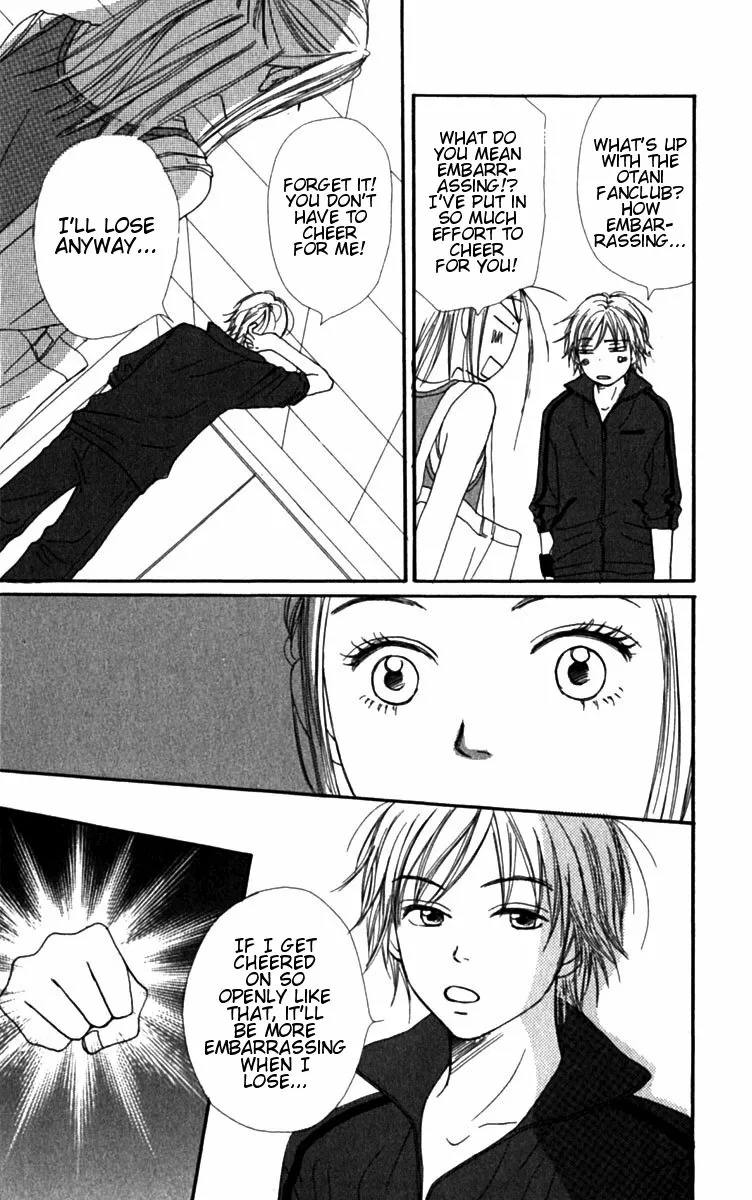 Read Lovely Complex Plus Manga Online