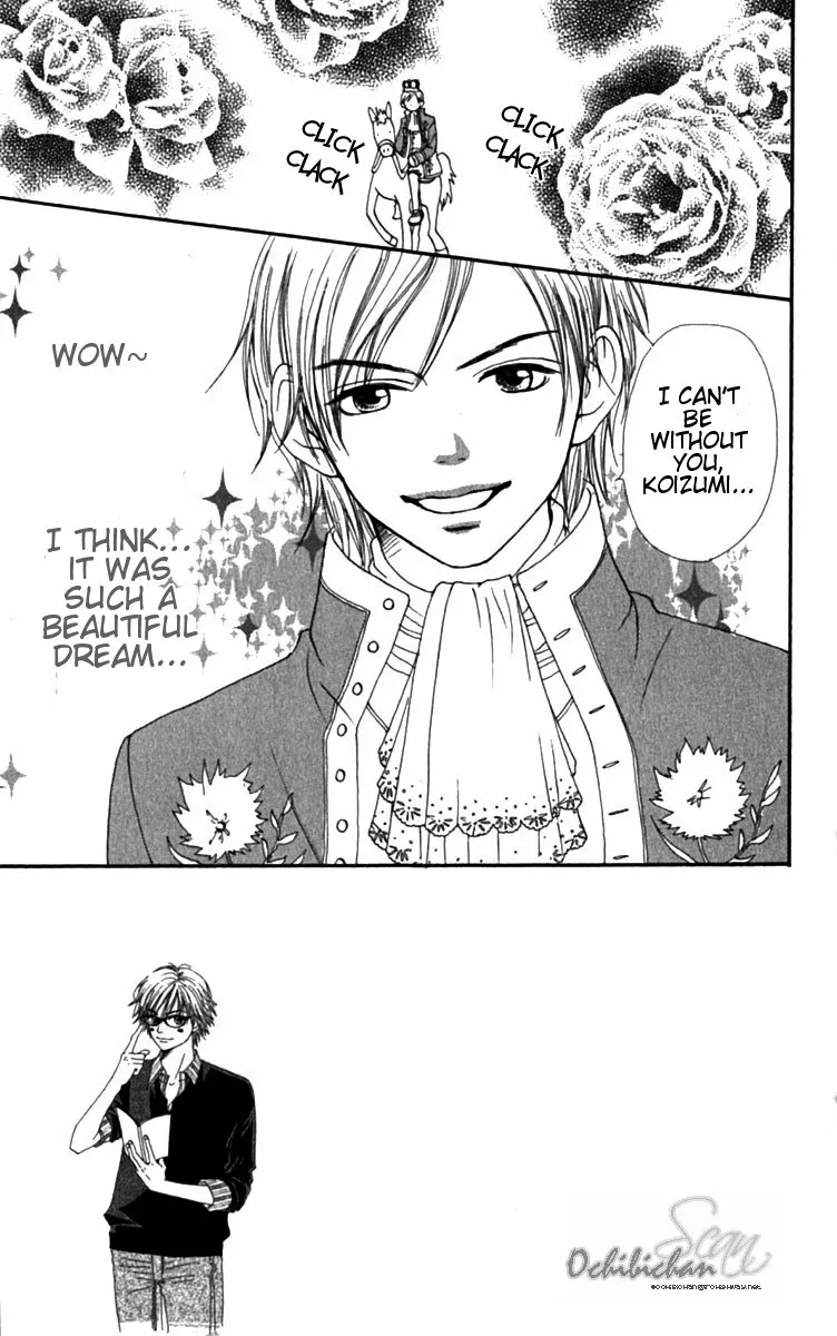 Read Lovely Complex Plus Manga Online