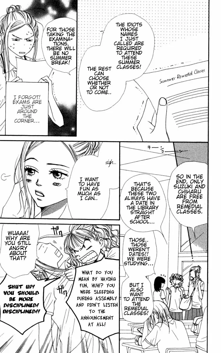 Read Lovely Complex Plus Manga Online