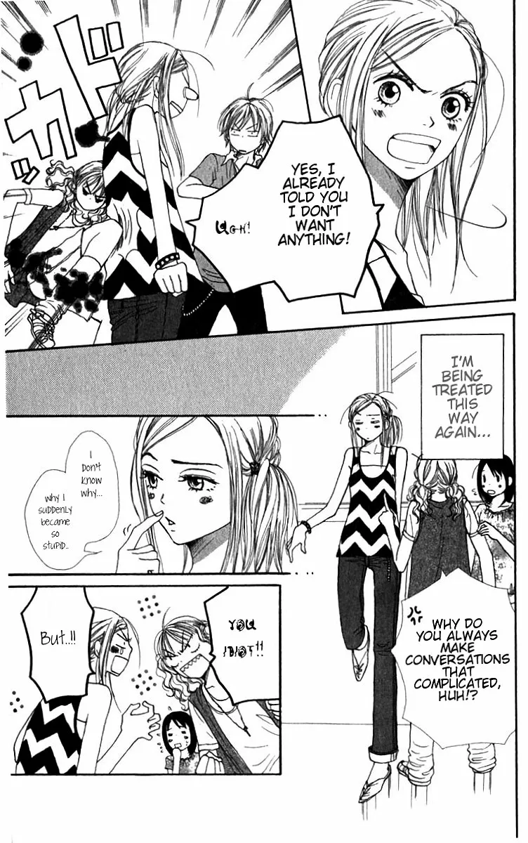 Read Lovely Complex Plus Manga Online