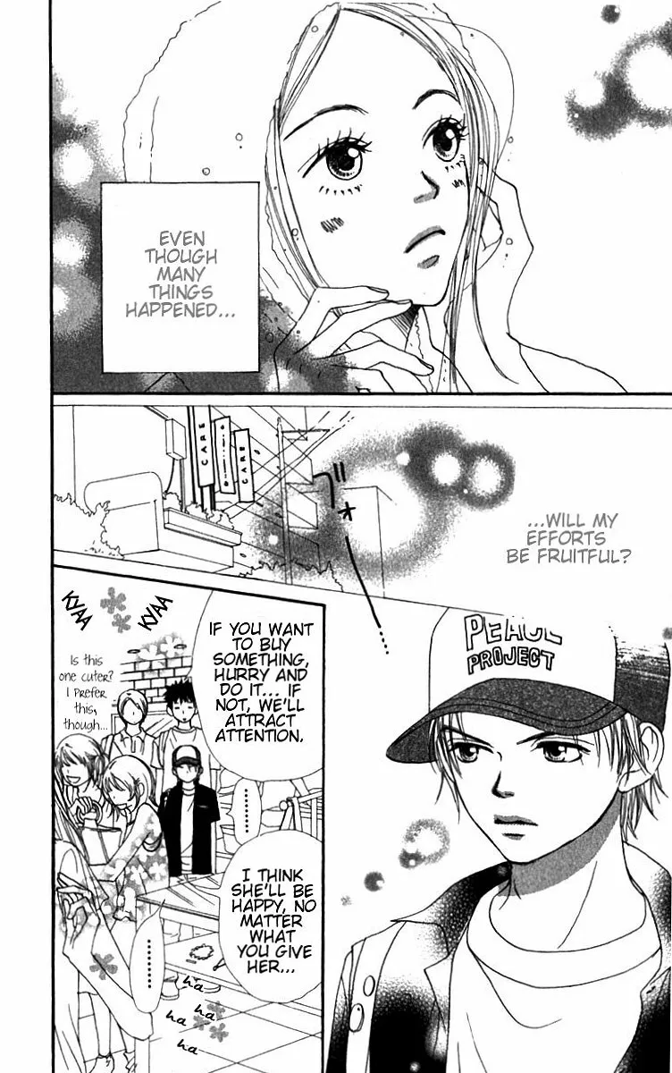 Read Lovely Complex Plus Manga Online