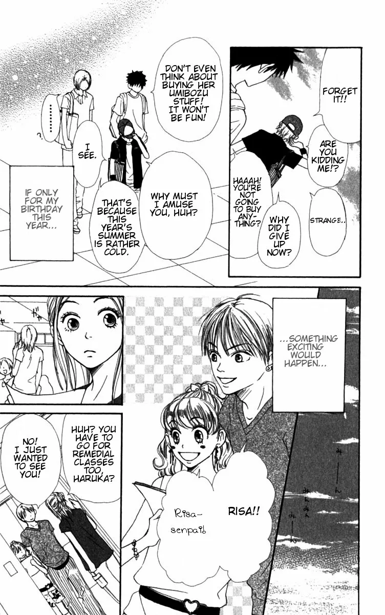 Read Lovely Complex Plus Manga Online