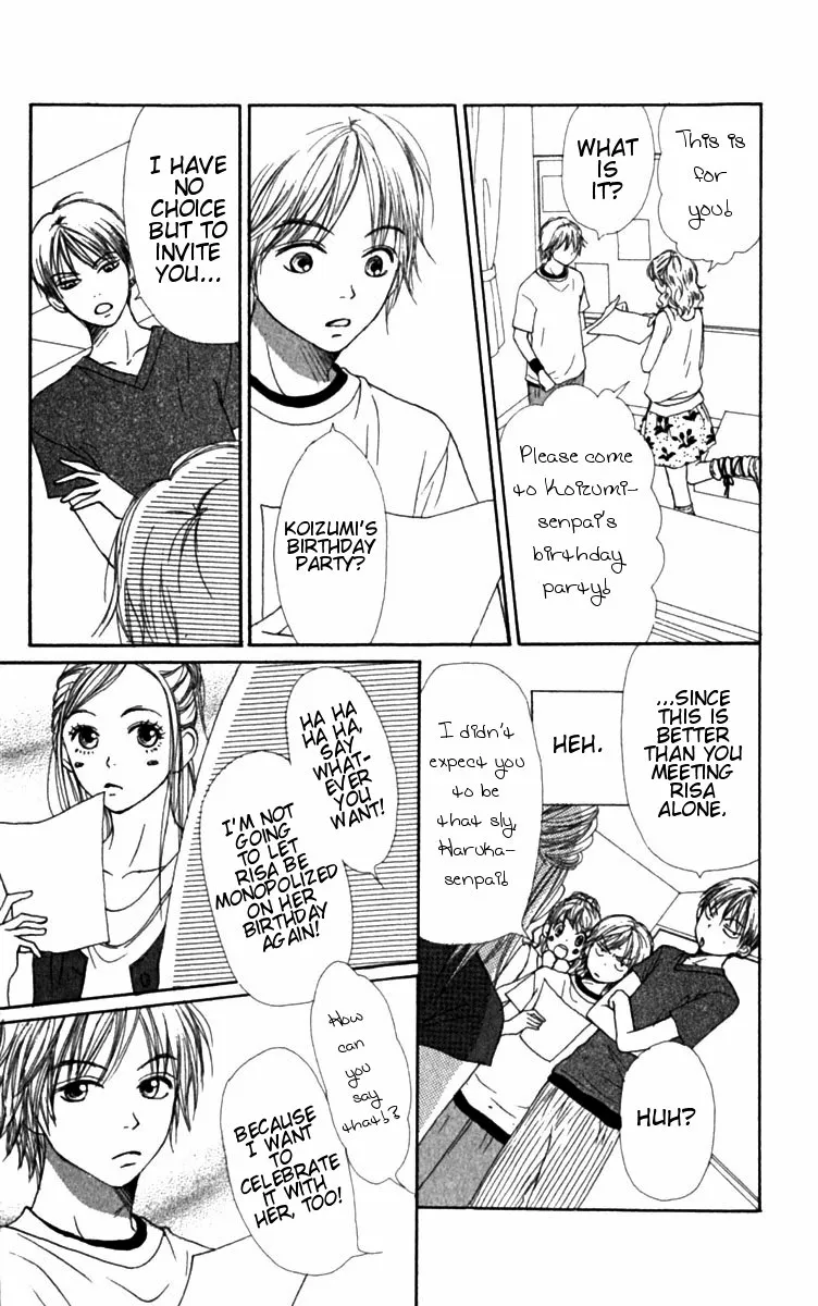 Read Lovely Complex Plus Manga Online