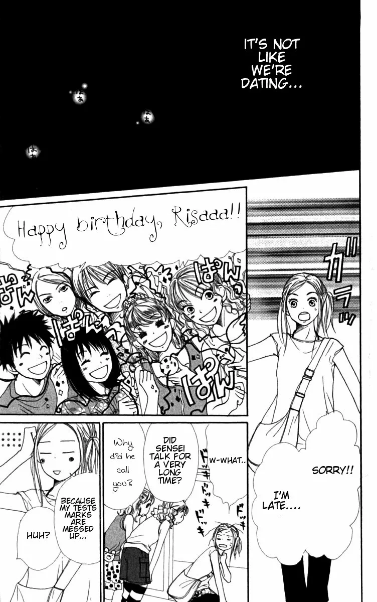 Read Lovely Complex Plus Manga Online