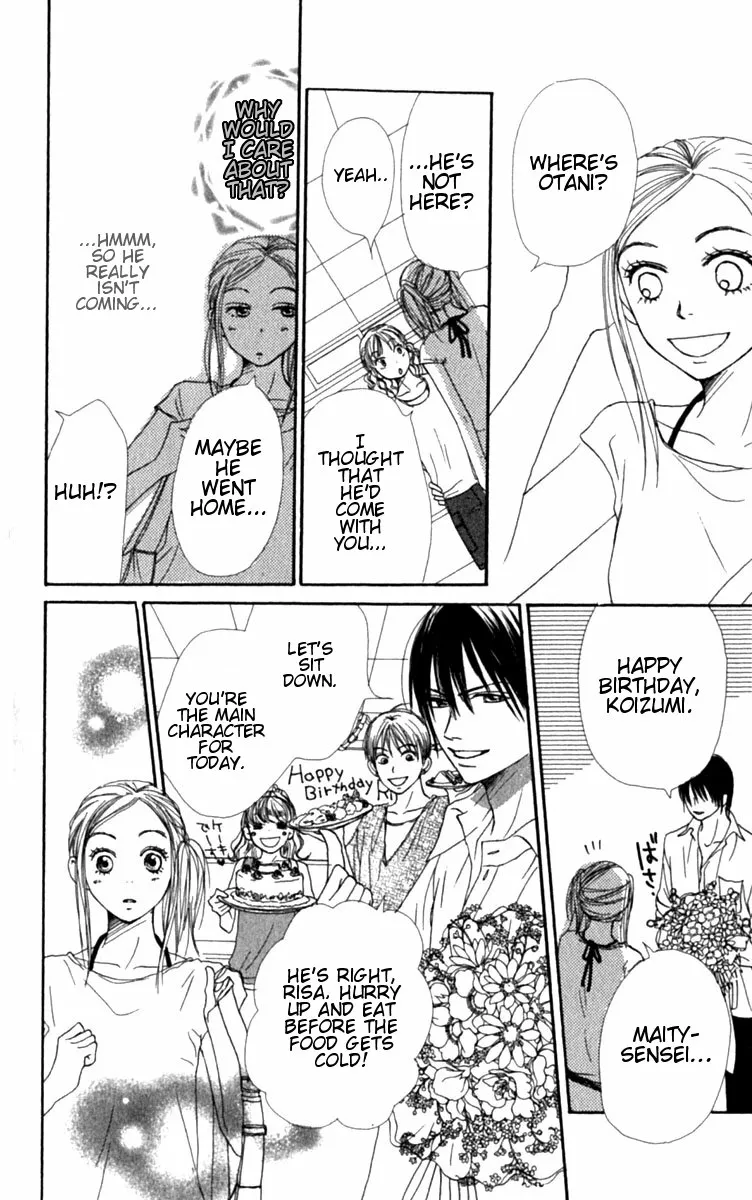 Read Lovely Complex Plus Manga Online