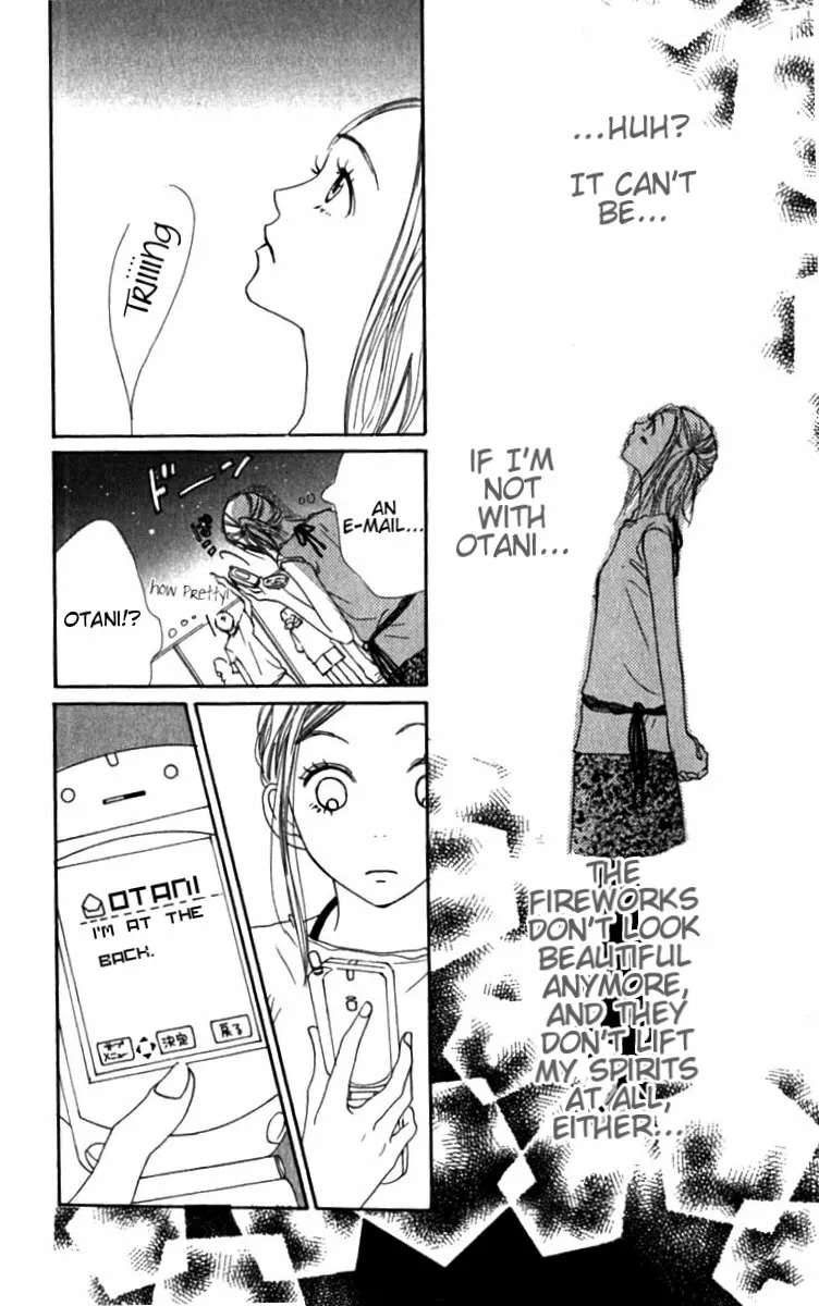 Read Lovely Complex Plus Manga Online