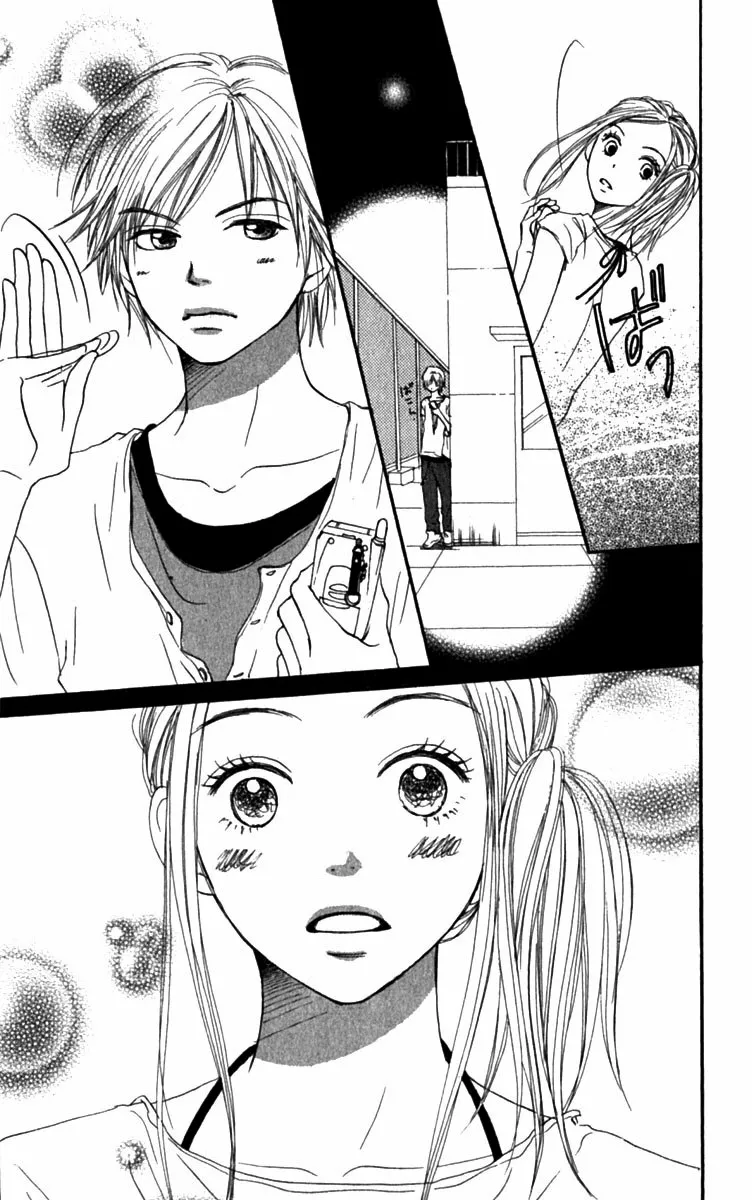 Read Lovely Complex Plus Manga Online