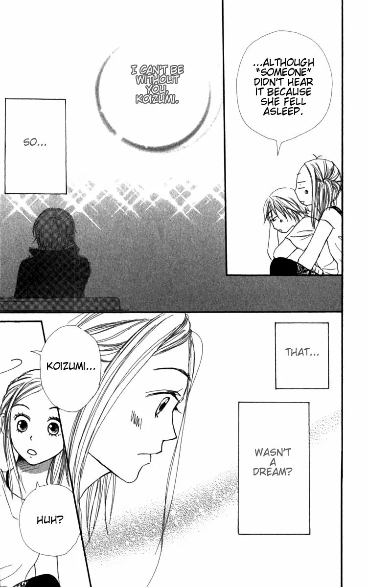 Read Lovely Complex Plus Manga Online