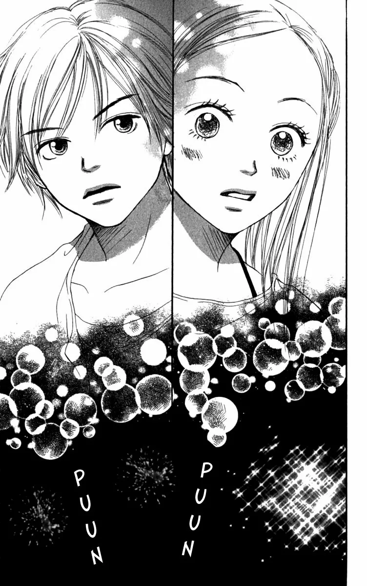 Read Lovely Complex Plus Manga Online