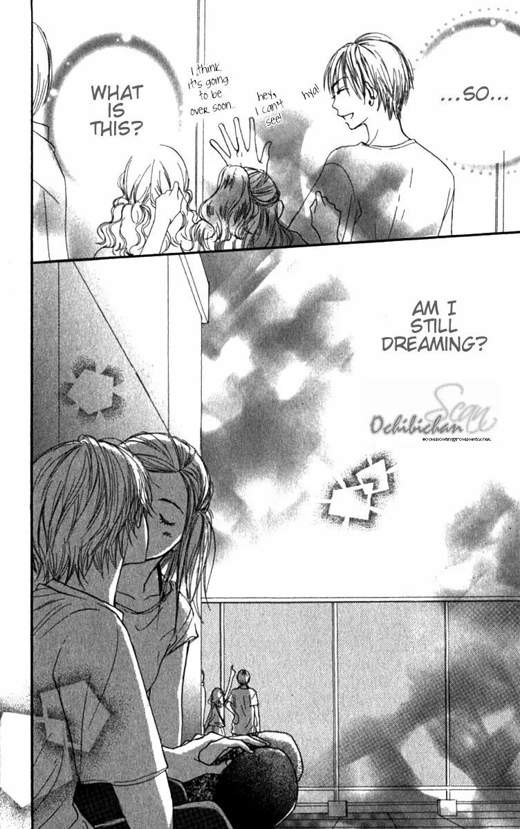 Read Lovely Complex Plus Manga Online