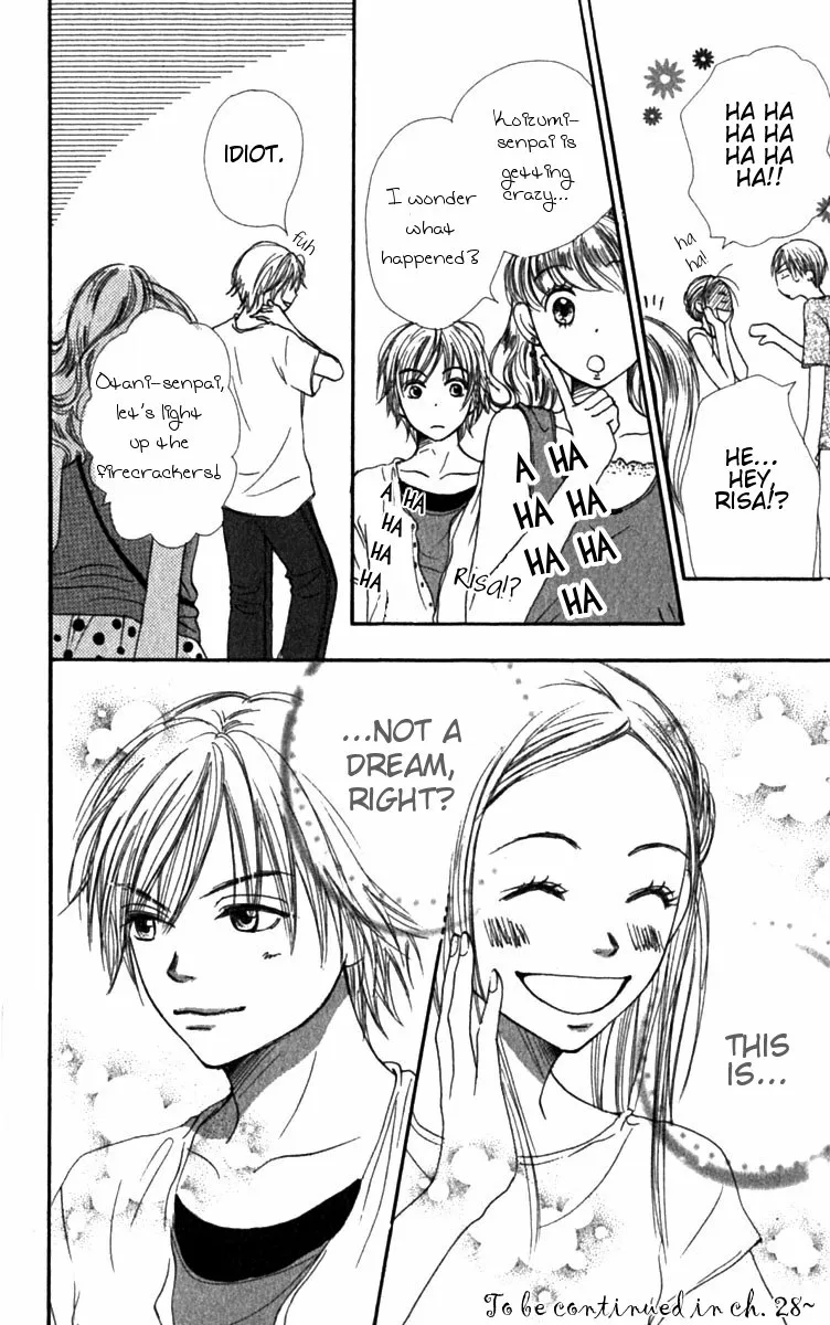 Read Lovely Complex Plus Manga Online