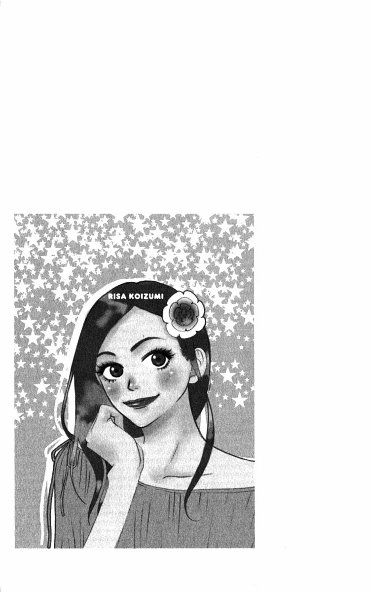 Read Lovely Complex Plus Manga Online