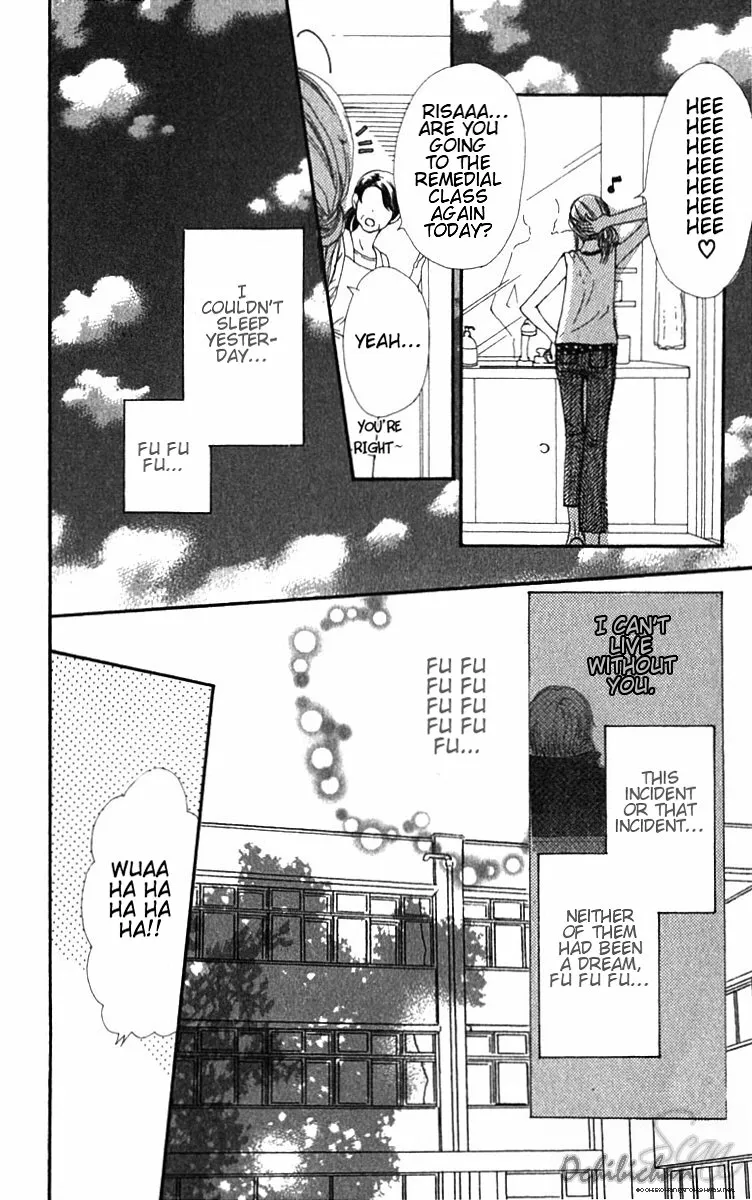 Read Lovely Complex Plus Manga Online