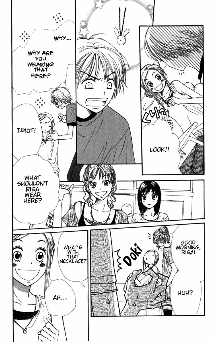 Read Lovely Complex Plus Manga Online