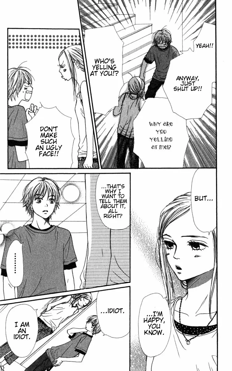 Read Lovely Complex Plus Manga Online