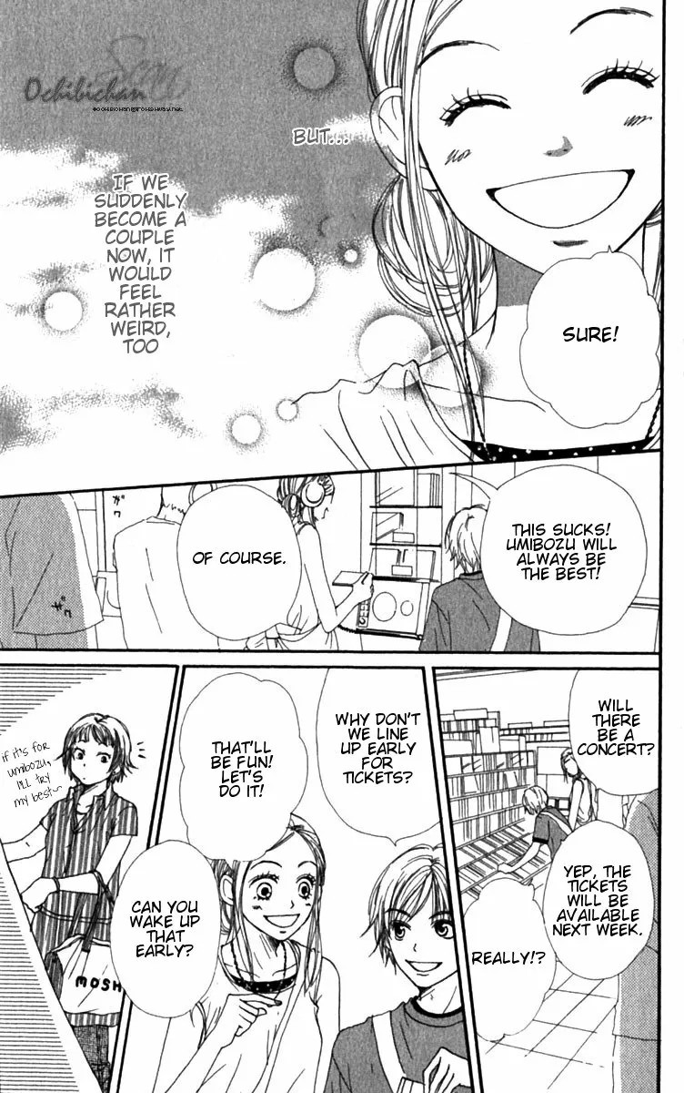 Read Lovely Complex Plus Manga Online