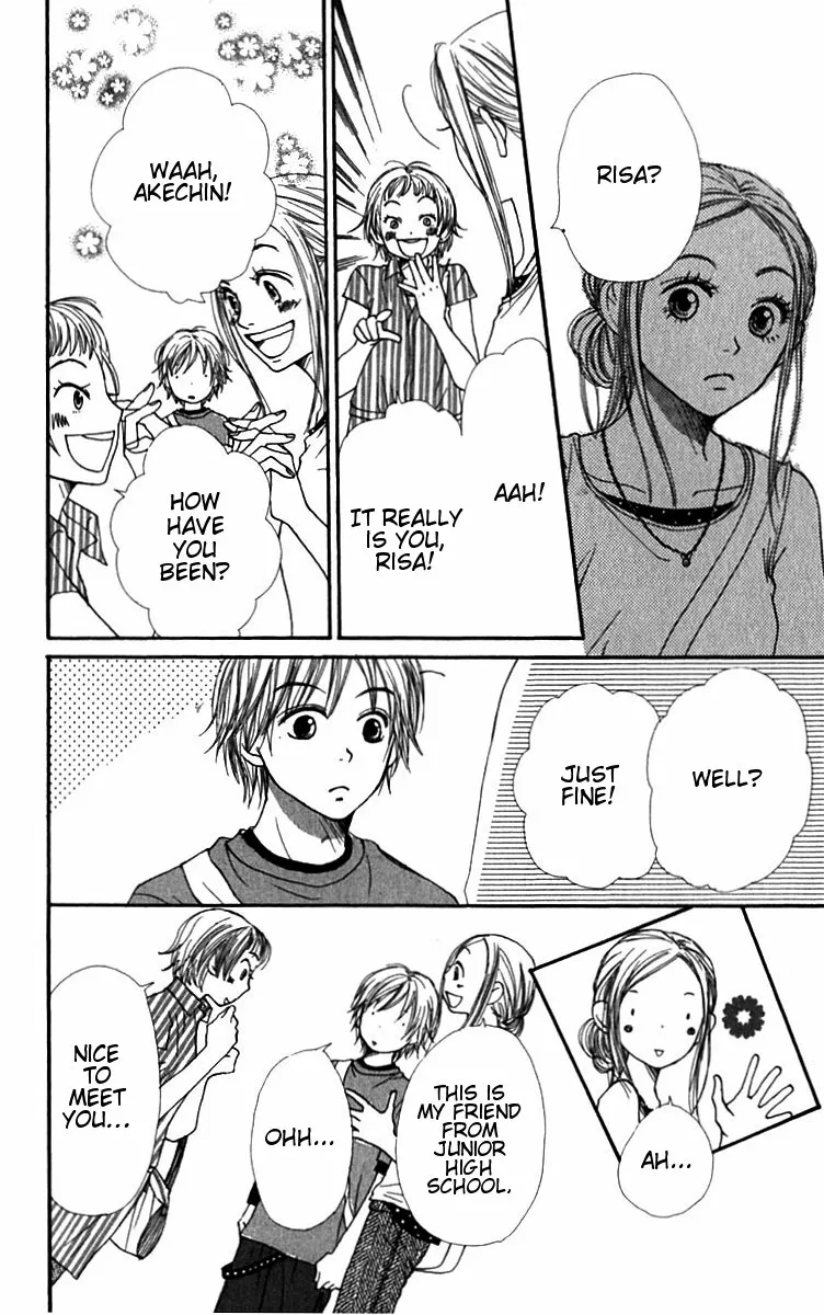 Read Lovely Complex Plus Manga Online