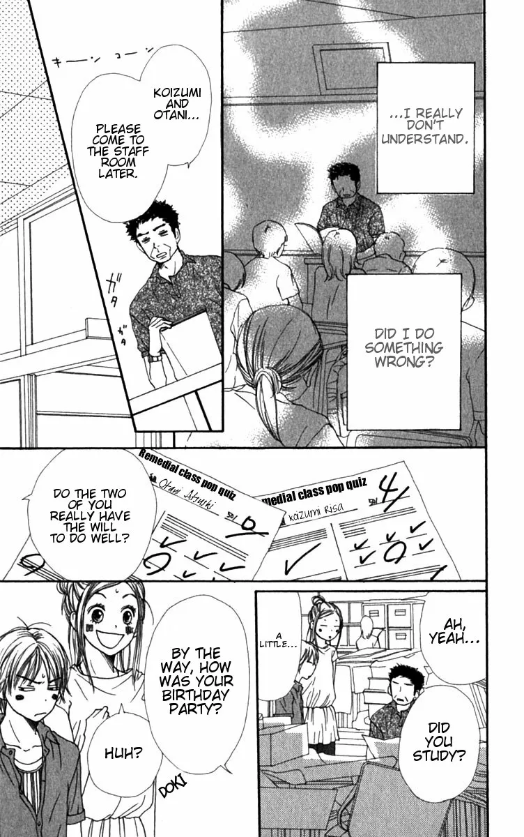 Read Lovely Complex Plus Manga Online