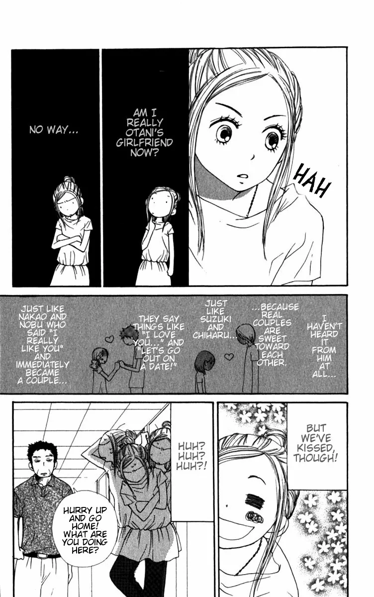 Read Lovely Complex Plus Manga Online