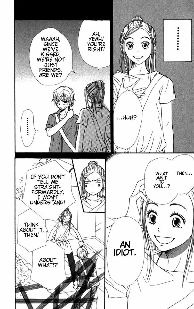Read Lovely Complex Plus Manga Online