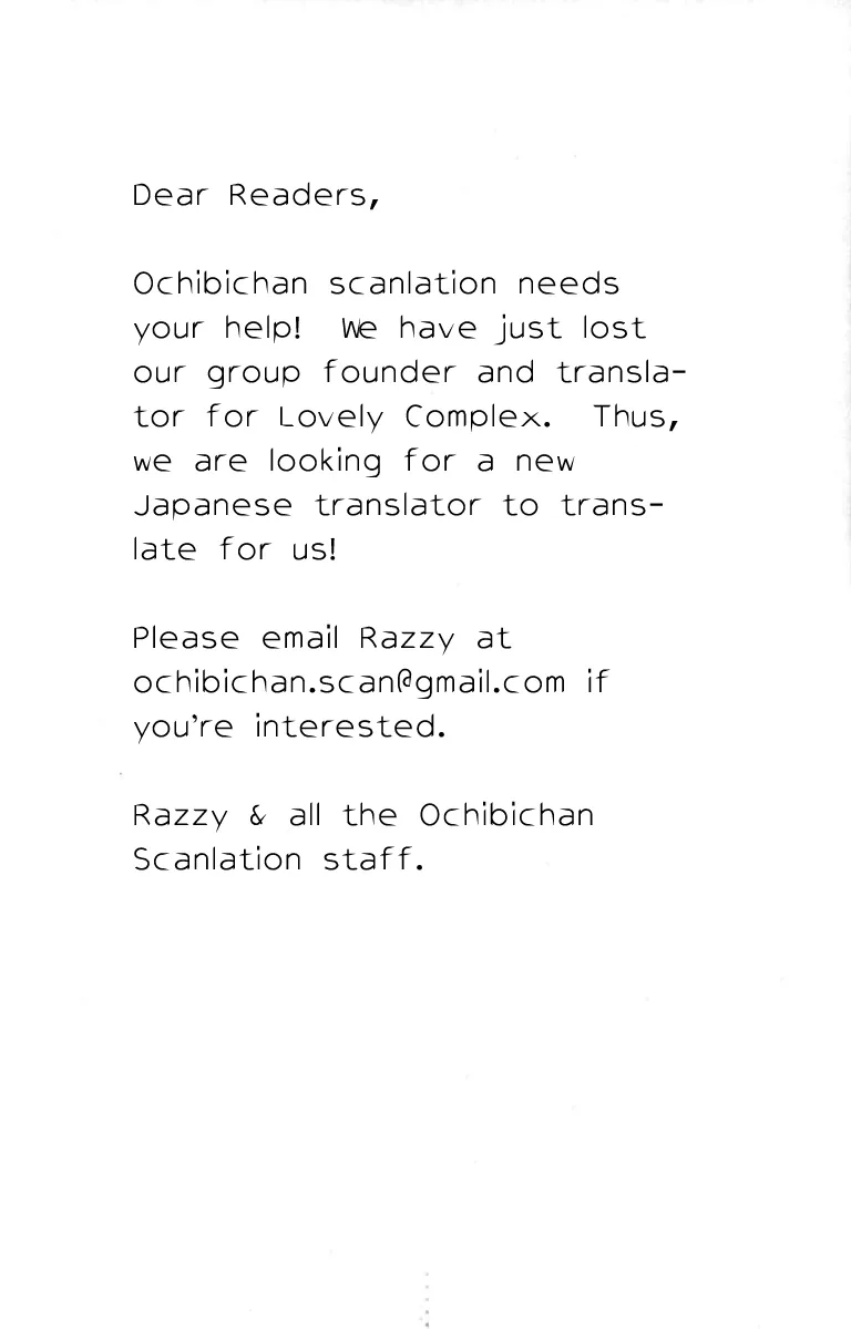 Read Lovely Complex Plus Manga Online