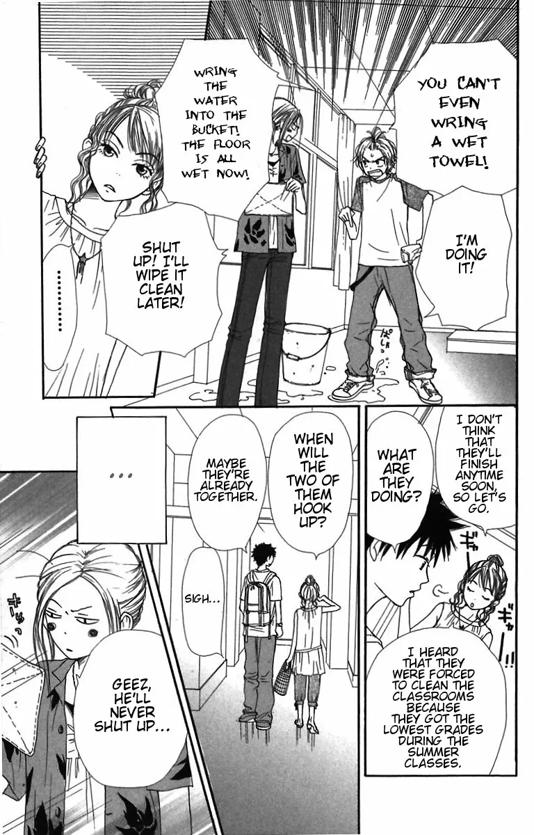 Read Lovely Complex Plus Manga Online