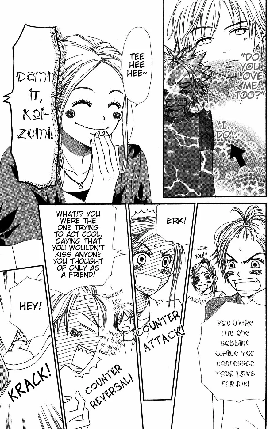 Read Lovely Complex Plus Manga Online