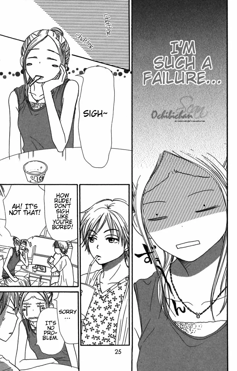 Read Lovely Complex Plus Manga Online