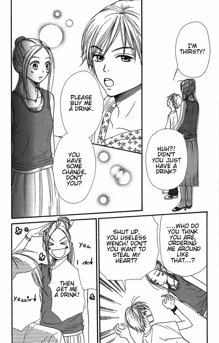 Read Lovely Complex Plus Manga Online