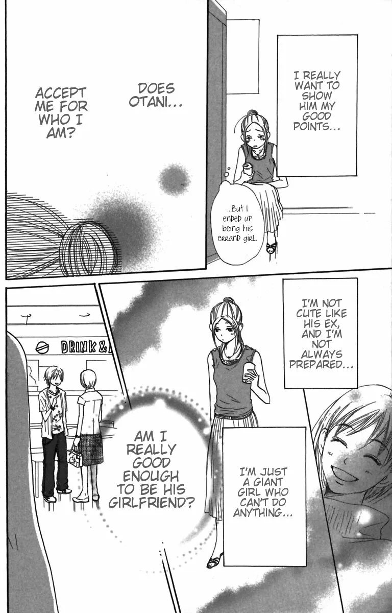 Read Lovely Complex Plus Manga Online