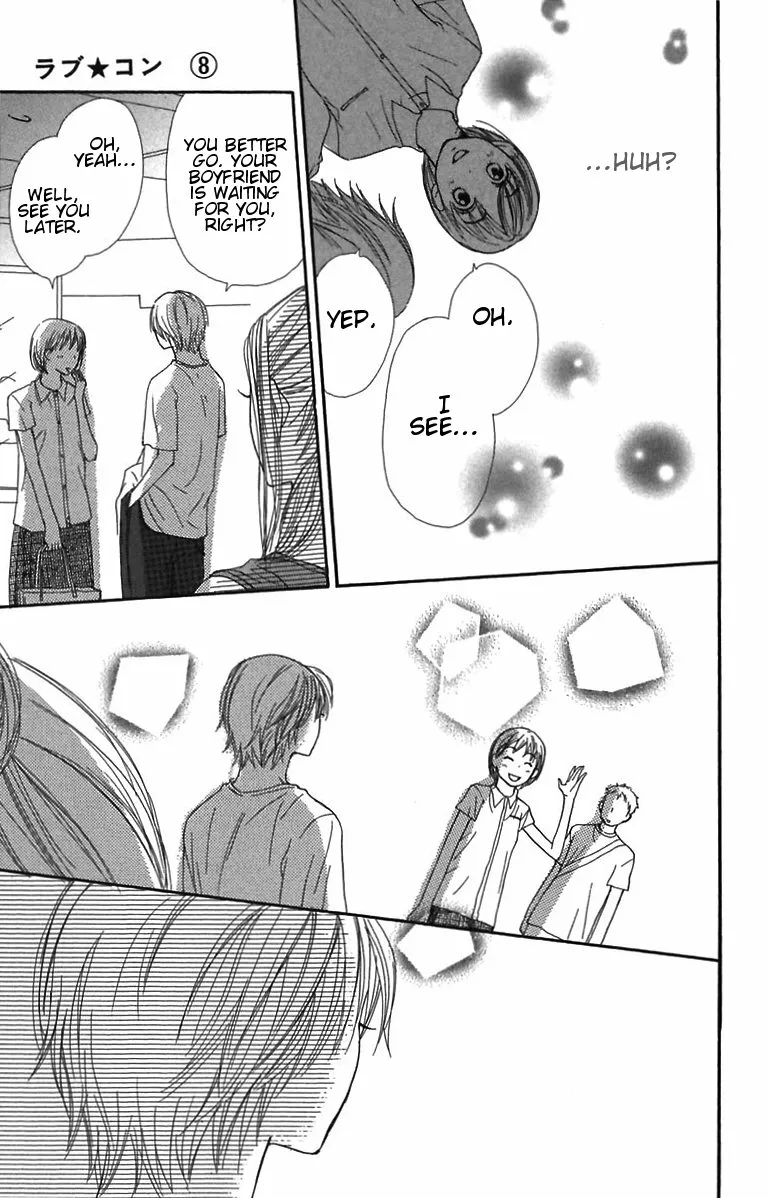 Read Lovely Complex Plus Manga Online