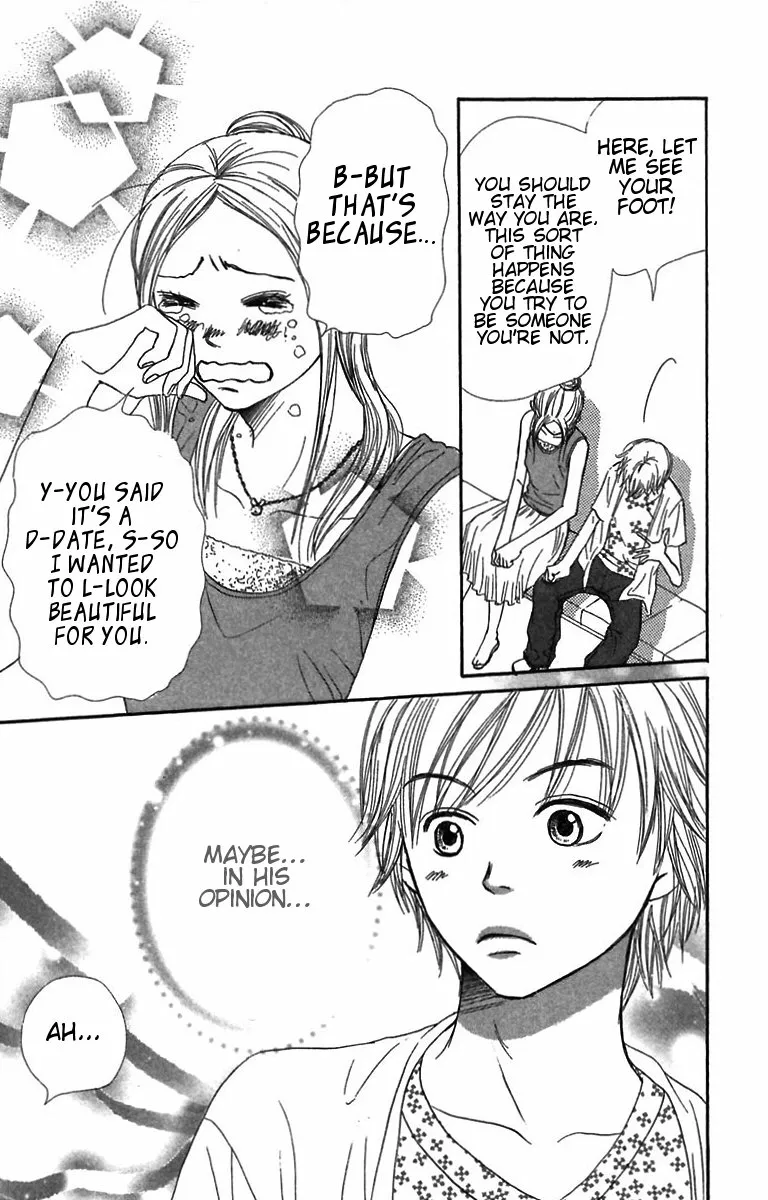 Read Lovely Complex Plus Manga Online