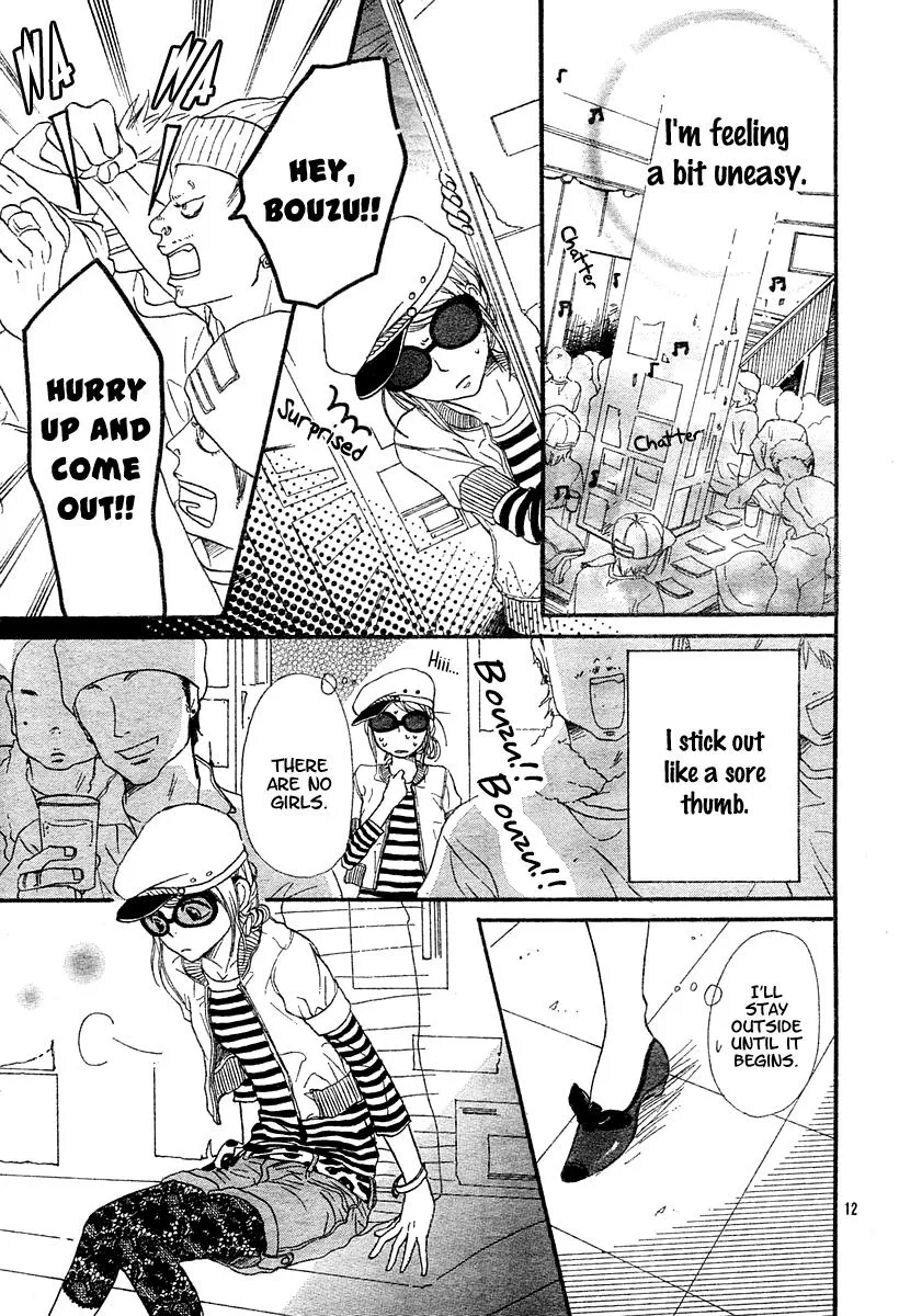 Read Lovely Complex Plus Manga Online