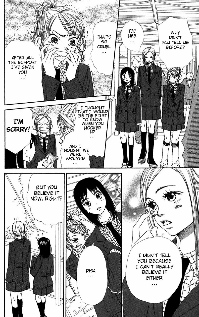 Read Lovely Complex Plus Manga Online