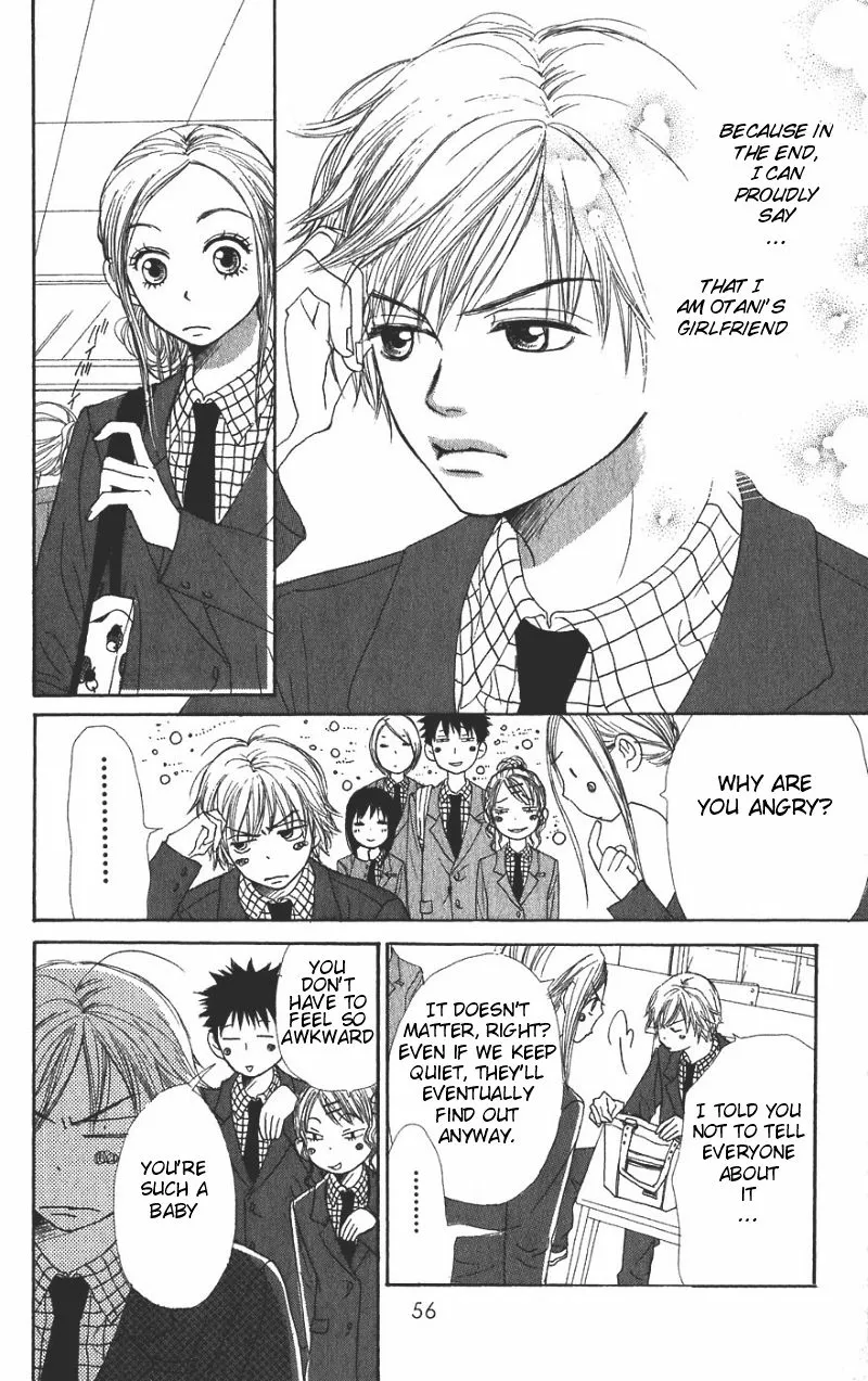 Read Lovely Complex Plus Manga Online