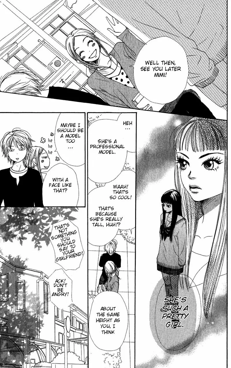 Read Lovely Complex Plus Manga Online