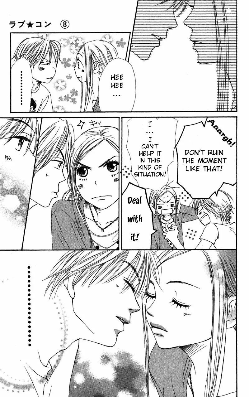Read Lovely Complex Plus Manga Online