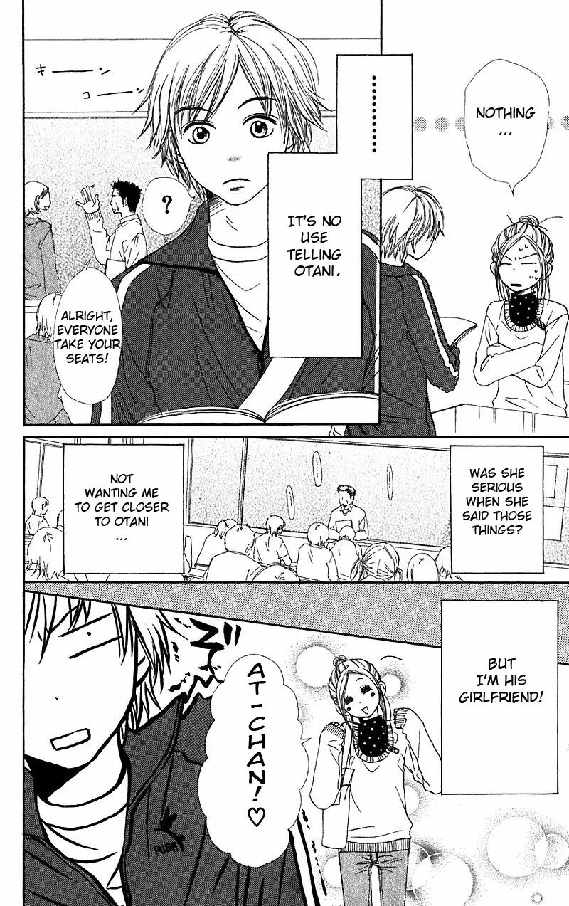 Read Lovely Complex Plus Manga Online