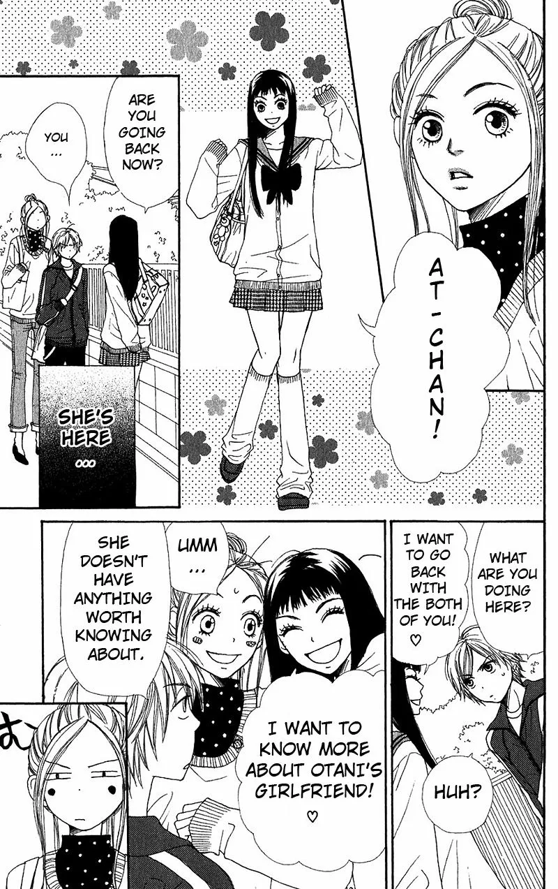 Read Lovely Complex Plus Manga Online