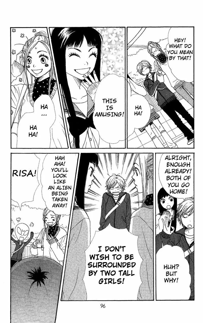 Read Lovely Complex Plus Manga Online