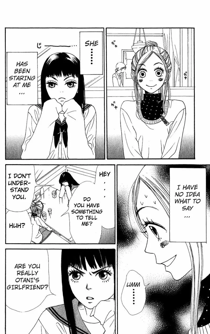 Read Lovely Complex Plus Manga Online